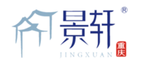 景轩