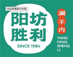 阳坊胜利