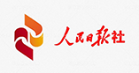 人名日报社
