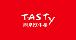 西提厚牛排